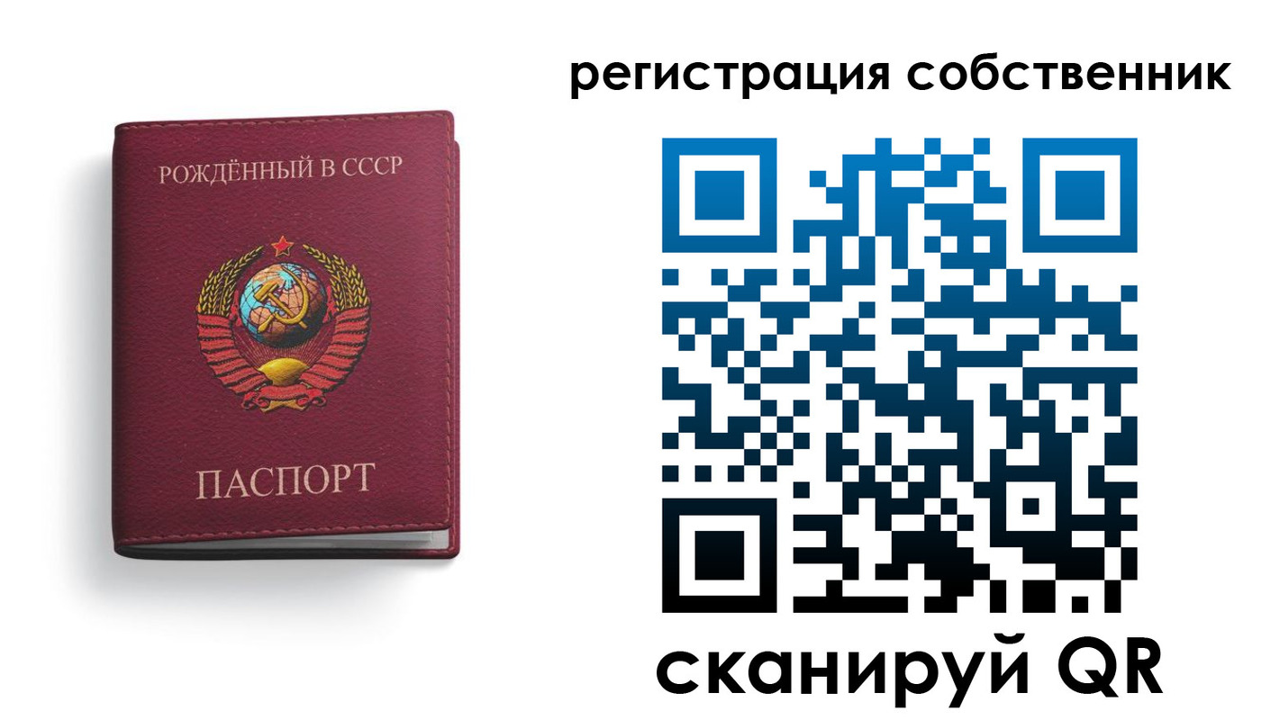 временная регистрация надежно в Богородицке